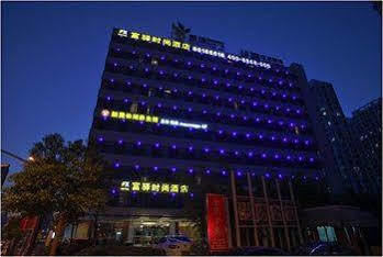 Fx Shanghai Liuying Exteriör bild